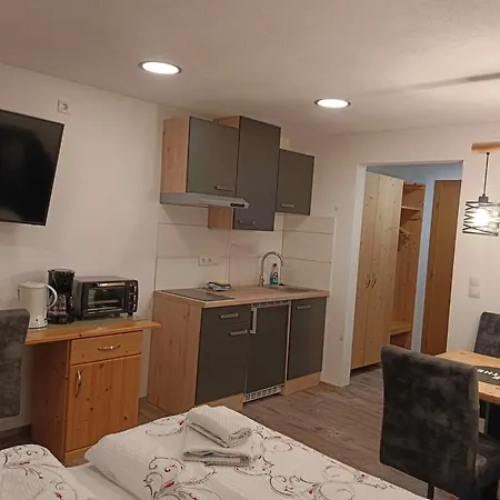 Apartman Argus Fügenberg